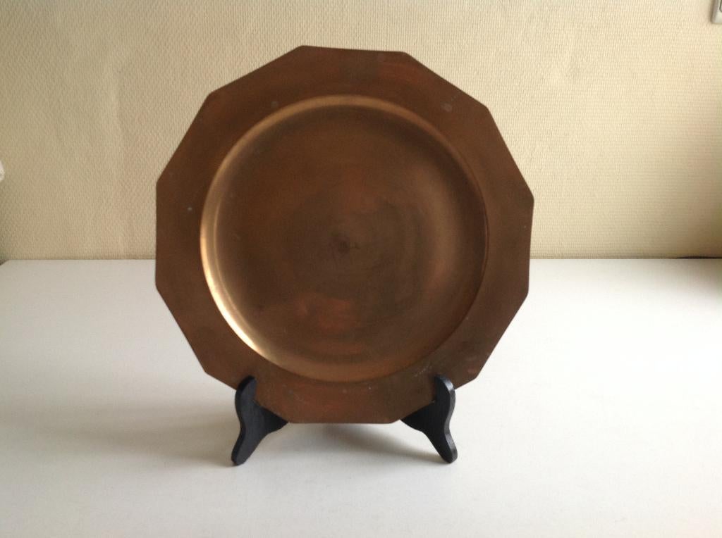 BOL DÉCORATIF EN CUIVRE ANTIQUE, Antiquités & Art, Enlèvement ou Envoi, Cuivre