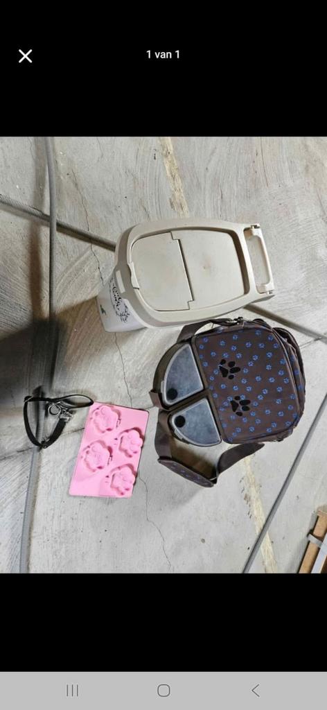 Dierenspullen, Ophalen, Nieuw