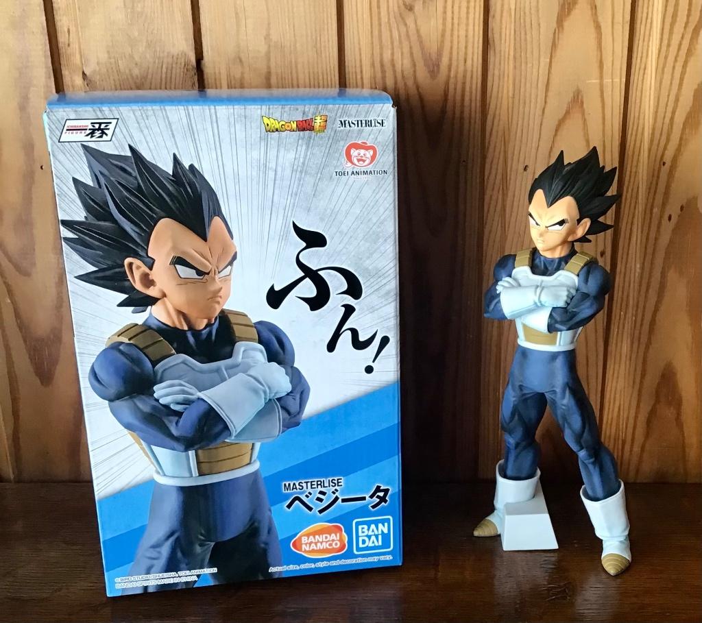 Figurine vegeta ichiban kuji strong chains lot C(Rare), Comics, Enlèvement ou Envoi, Comme neuf, Japon (Manga)