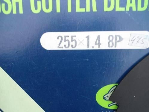 Bosmaaier Cutter Blades, Tuin en Terras, Bosmaaiers, Nieuw, Ophalen