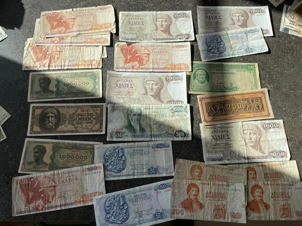 Mooi lot oude griekse biljetten!, Ophalen of Verzenden