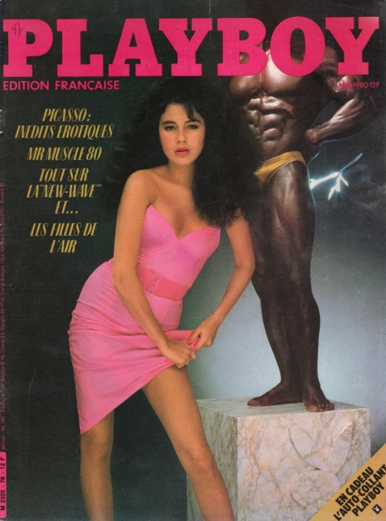 Playboy France - Version Française - Mai 1980 Mei 80, Envoi, Utilisé, Corps et Esprit