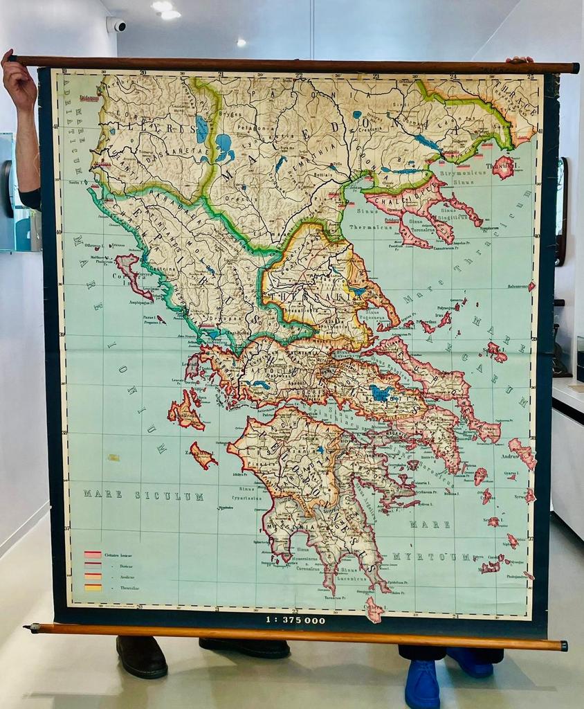 Oude schoolkaart, Ophalen, Aardrijkskunde