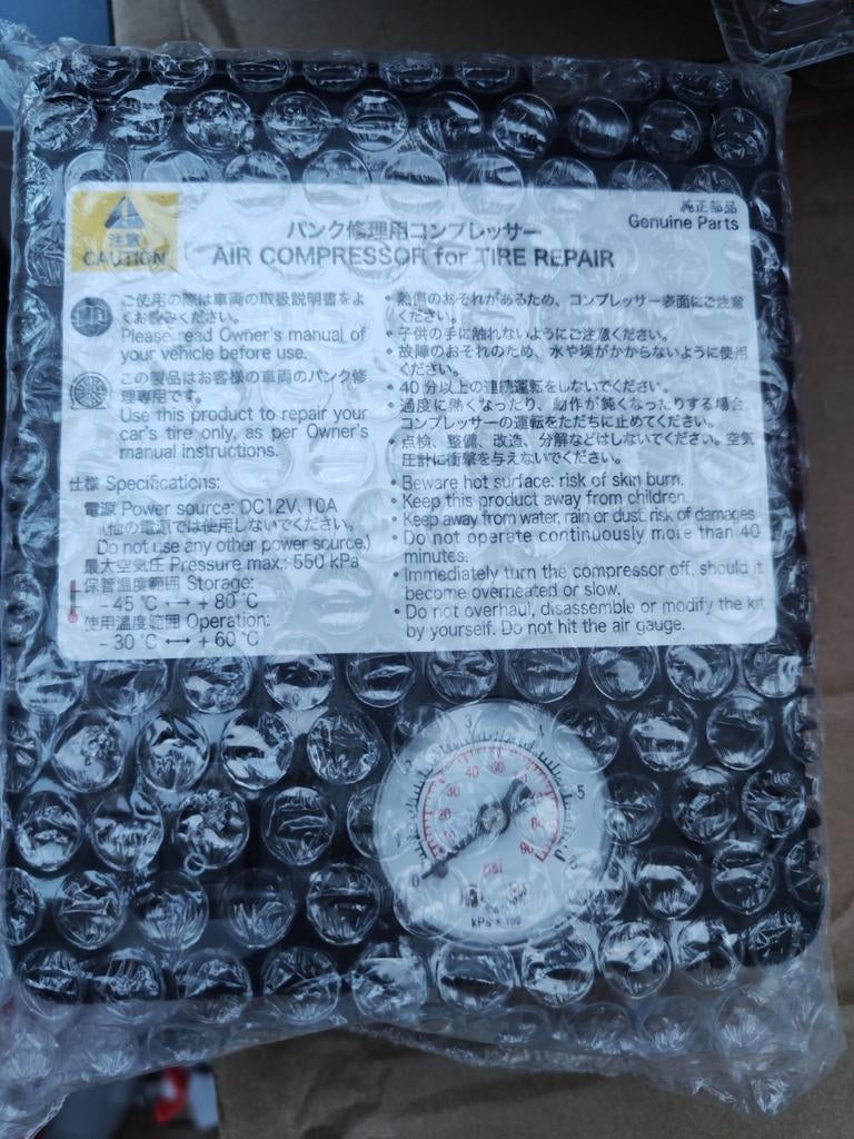 Compresseur d'air portable Neuf, Enlèvement