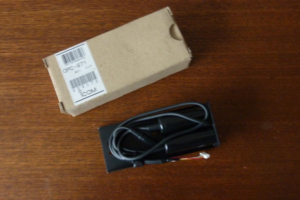 ICOM OPC-871 HEADSET ADAPTER FOR A110 EURO, Telecommunicatie, Zenders en Ontvangers, Ophalen, Nieuw, Zender en Ontvanger