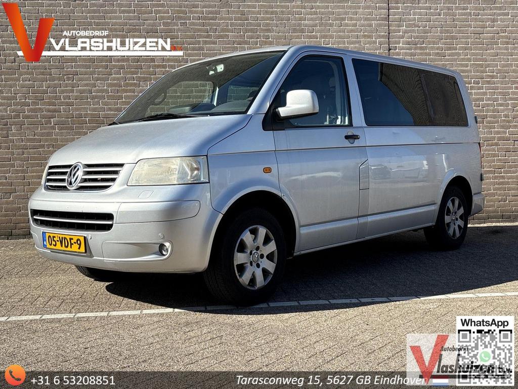 Volkswagen Transporter 2.5 TDI 300 Trendline Dubbel Cabine |, Autos, Camionnettes & Utilitaires, Entreprise, ABS, Electronic Stability Program (ESP)