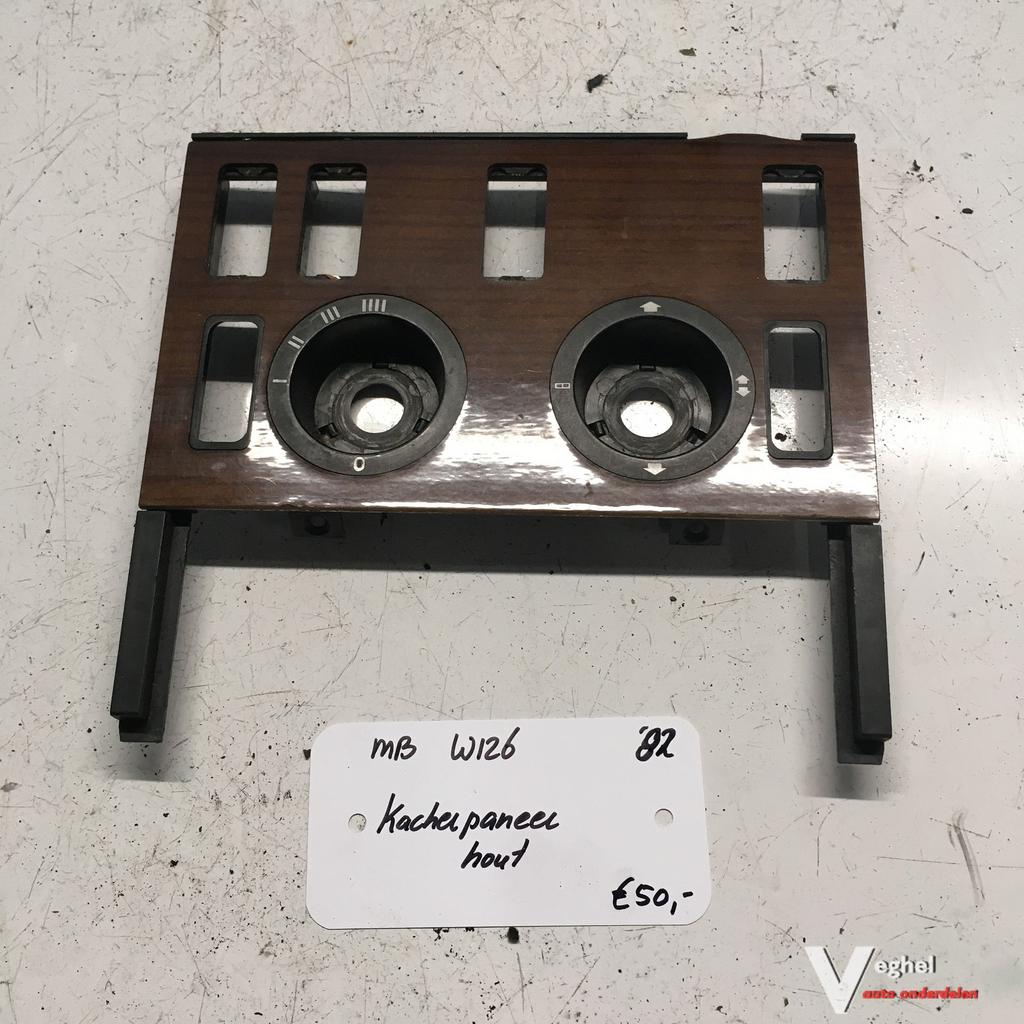 Mercedes W126 1982  Houten Paneel rond het  Kachelpaneel 126, Auto-onderdelen, Interieur en Bekleding, Gebruikt, -, -, Ophalen of Verzenden