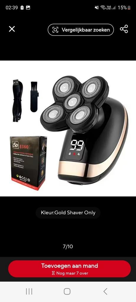 5D Scheermachine Nieuw in Doos, Elektronische apparatuur, Persoonlijke Verzorgingsapparatuur, Ophalen of Verzenden