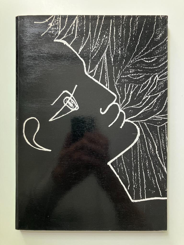 Jean Cocteau poésie graphique - P. de Boisdeffre, P. Chanel, Enlèvement