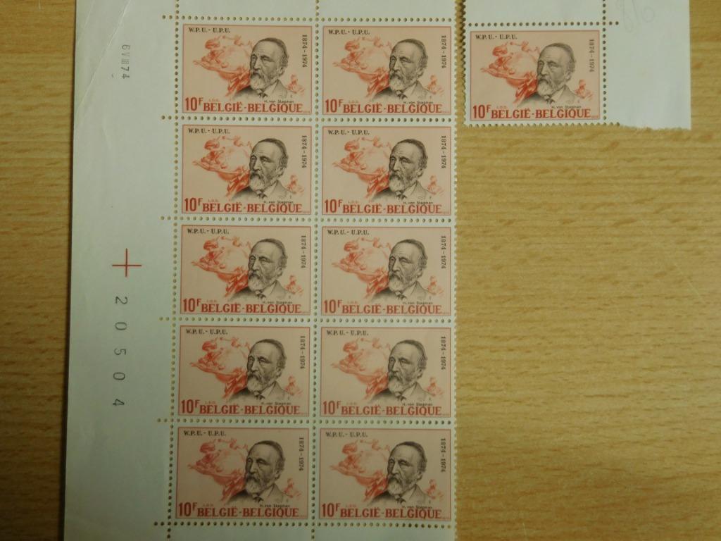Timbre belge NON oblitéré, Enlèvement ou Envoi, Non oblitéré, Non oblitéré