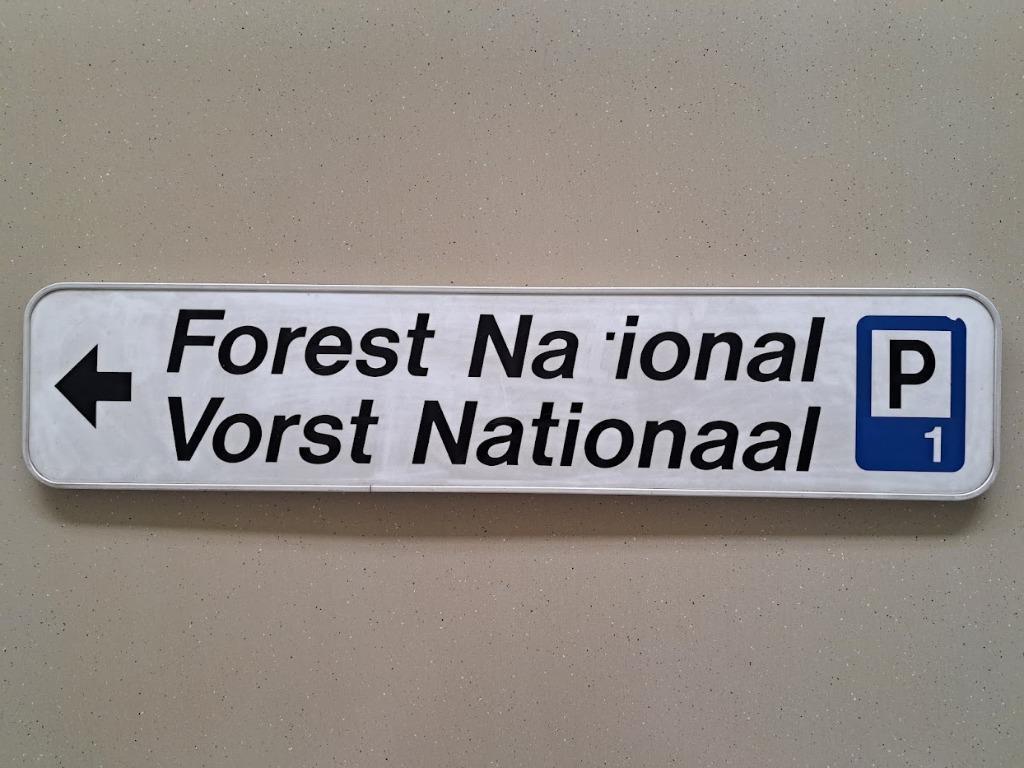 Panneau de signalisation vintage - Forest National - Forest, Collections, Enlèvement, Utilisé, Panneau publicitaire