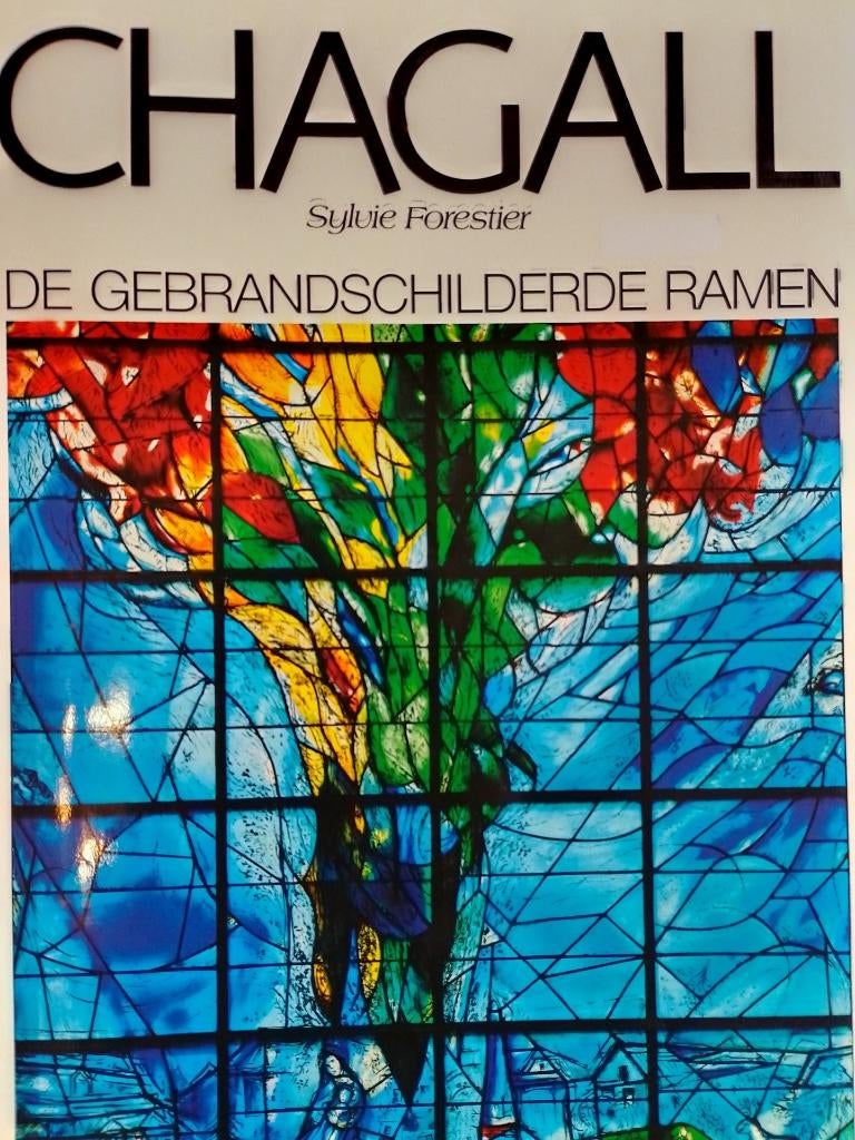Marc Chagall  1  1887 - 1985 Gebrandschilderde Ramen, Verzenden, Nieuw, Schilder- en Tekenkunst