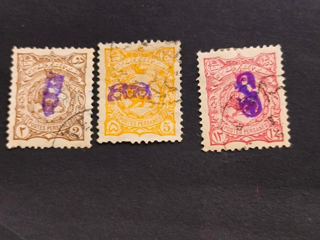 Iran - Perzië 1899 - staatswapen leeuw met opdruk, Verzenden, Gestempeld, Midden-Oosten