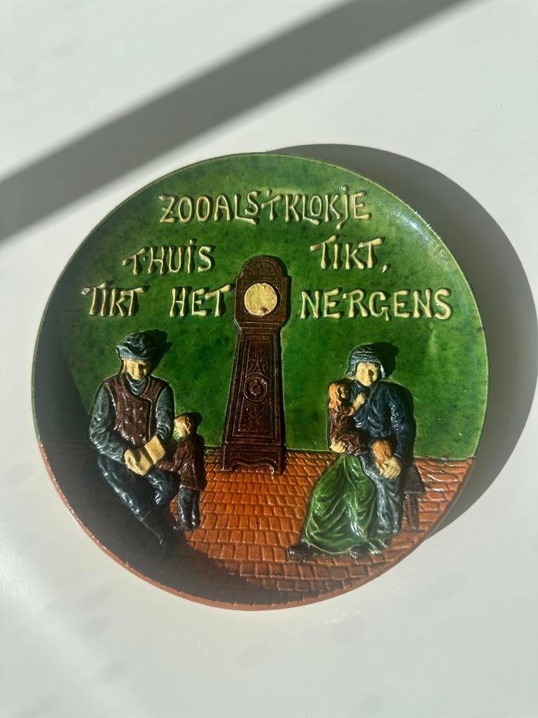 Vintage Vlaams aardewerk wandbord/ spreukenbord, Antiek en Kunst, Ophalen