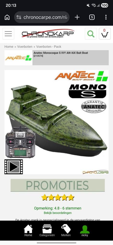 Karpermateriaal, Watersport en Boten, Hengelsport | Karpervissen, Ophalen