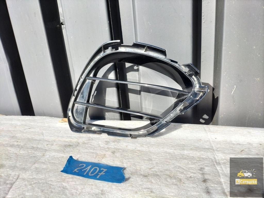 A1188858201, CALANDRE DE PARE-CHOCS DROITE MERCEDES CLA, Autos : Pièces & Accessoires, Mercedes-Benz AG, Pare-chocs, Mercedes-Benz