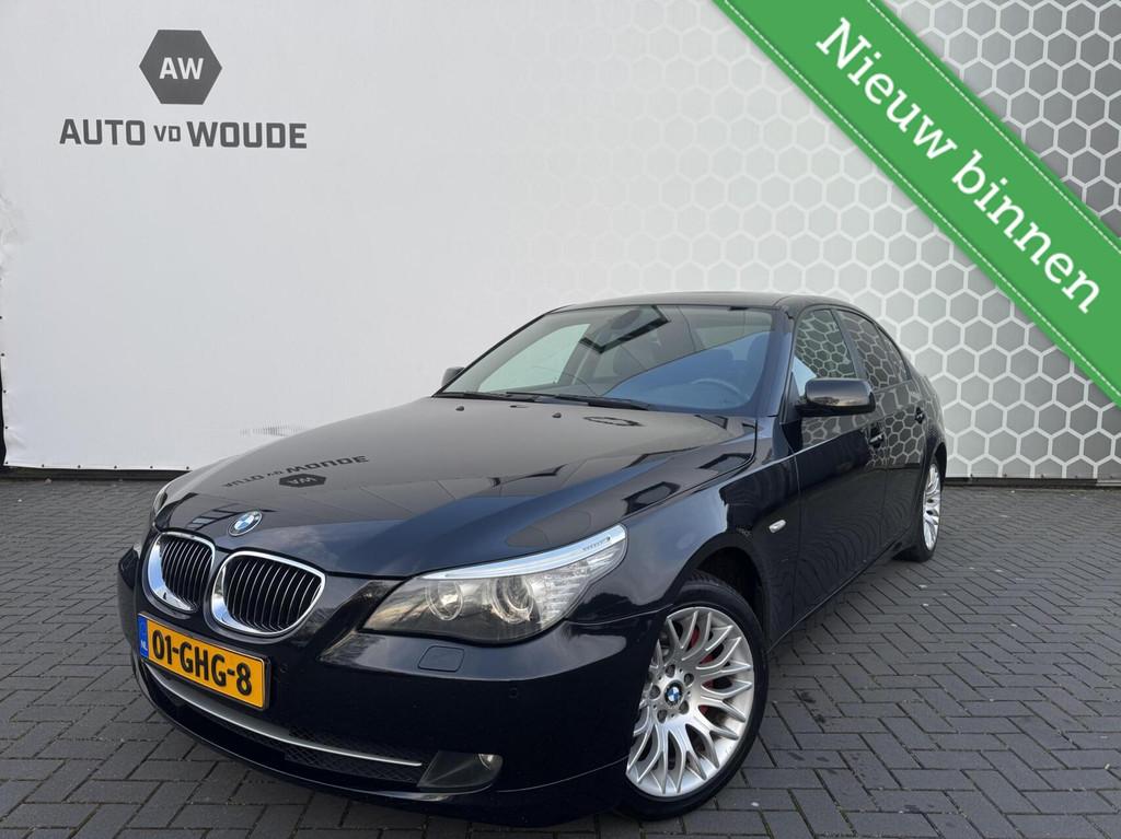 BMW 5-serie 530i Executive Automaat Leer Stoelverwarming Tre, Auto's, BMW, Automaat, Achterwielaandrijving, Gebruikt, Zwart