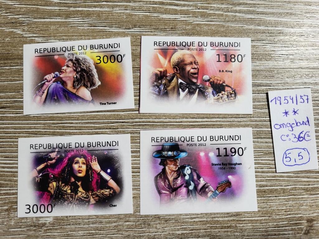 Burundi ongetand, Enlèvement ou Envoi, Non oblitéré, Neuf