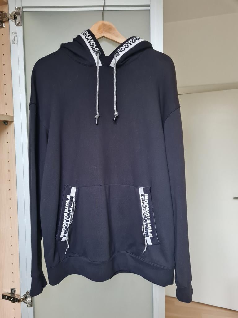 Napapijri sweat à capuche noir avec détail blanc taille 46, Vêtements | Hommes, Enlèvement ou Envoi, Comme neuf, Napapijri, Taille 46 (S) ou plus petite