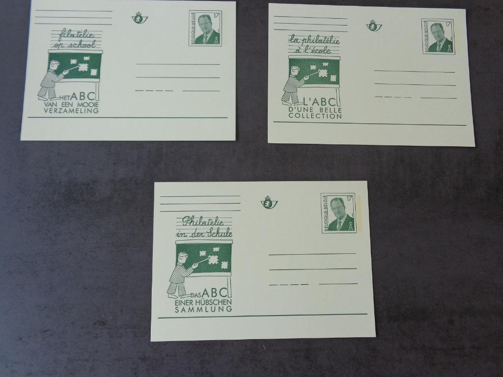 3 CP préimprimées vierges pub "Philatélie à l'école", Enlèvement