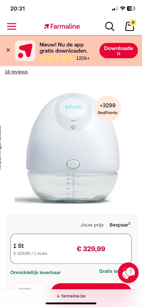 Elvie borstkolf (enkel) + extra schilden, Kinderen en Baby's, Babyvoeding en Toebehoren, Ophalen, Gebruikt, Borstkolf