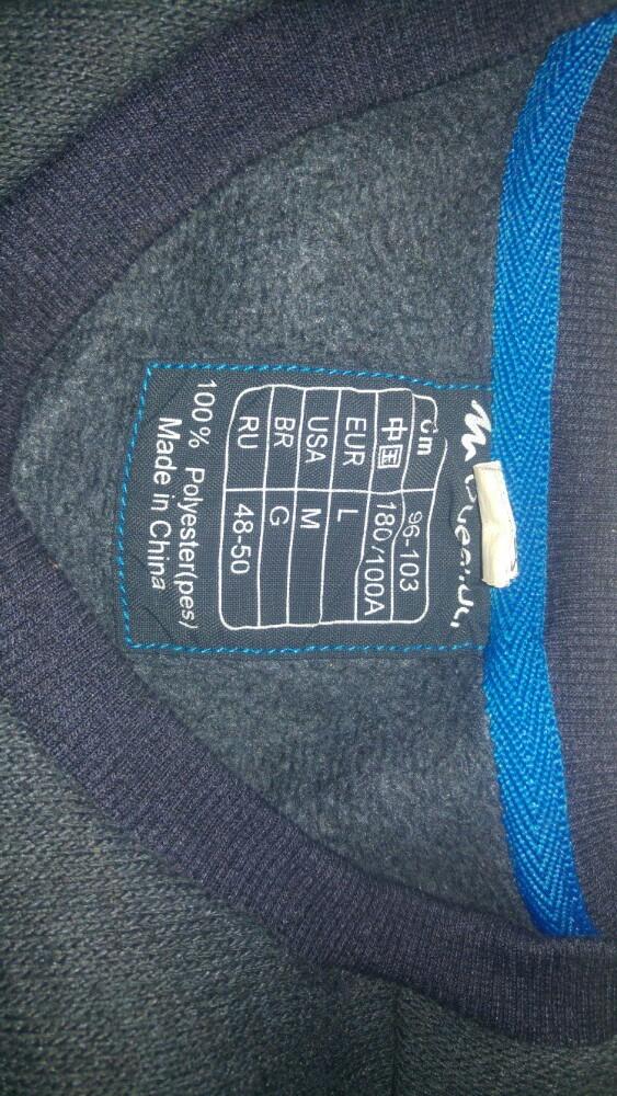 Pull homme quechua taille L, Vêtements | Hommes, Enlèvement ou Envoi, Comme neuf