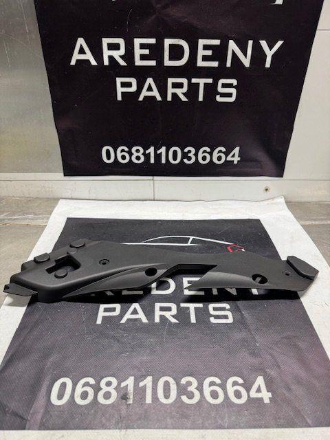 Mercedes C Klasse W204 Koplamp Afdekking Links A2048261324, Auto-onderdelen, Gebruikt, -, Ophalen of Verzenden, -