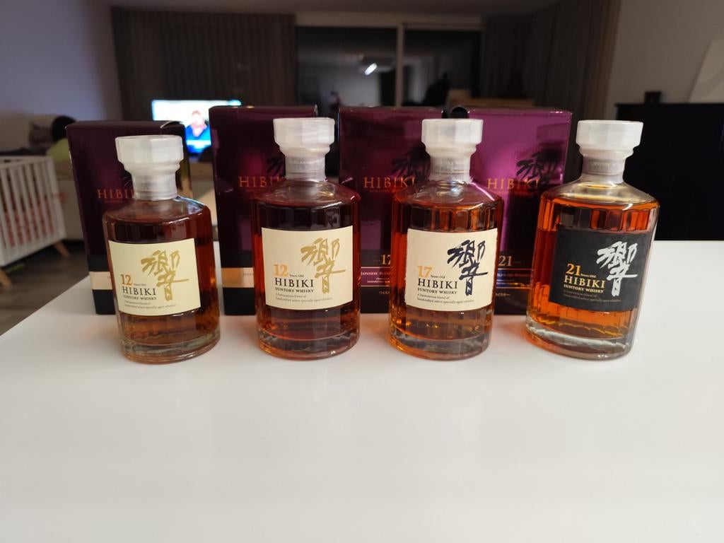 Hibiki suntory 12-17-21 series, Enlèvement