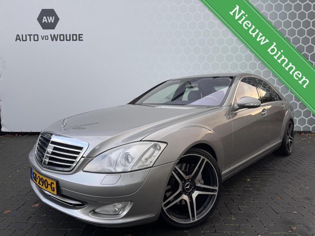 Mercedes S-klasse 500 Distronic 20 inch AMG Zwart Leer Xenon, Autos, Cuir, Argent ou Gris, Achat, 4 portes