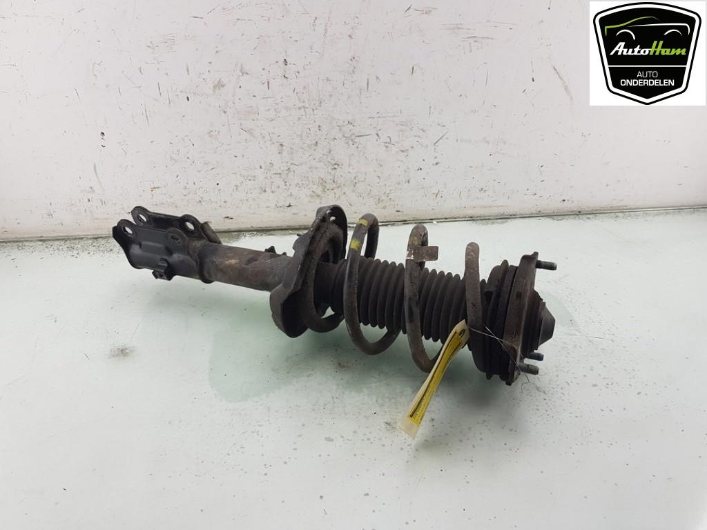 AMORTISSEUR OU ABSORBEUR DE CHOC AVANT DROIT Niro I (DE), Kia, Info@kia.de, Utilisé, Theodor-Heuss-Allee 11
60486  Frankfurt am Main, DE