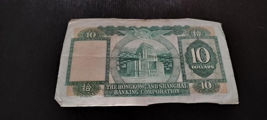 Geld Hong Kong, Postzegels en Munten, Bankbiljetten | Amerika, Ophalen of Verzenden