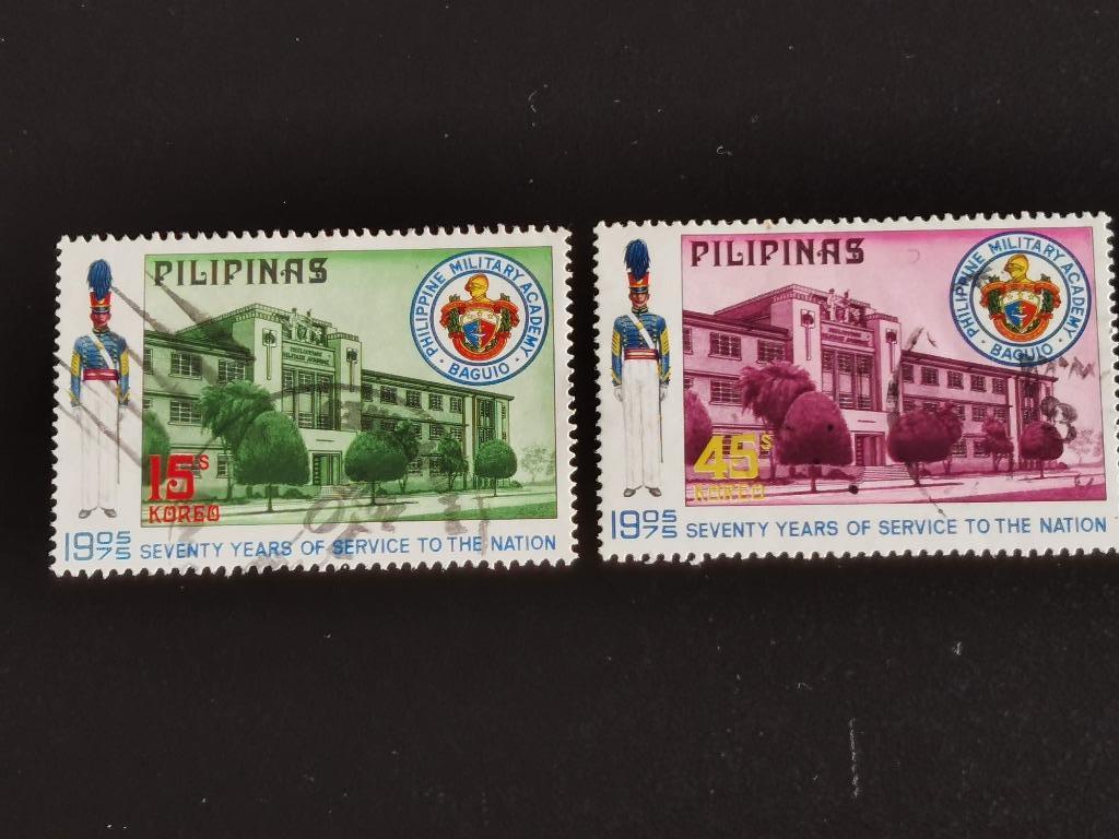Filippijnen 1975 - Militaire Academie - militaire uniformen, Ophalen of Verzenden, Gestempeld, Zuidoost-Azië