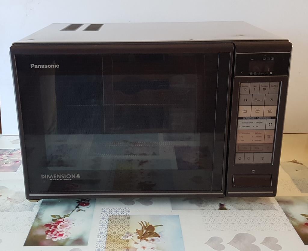 Combinatie oven - Microgolfoven, Elektronische apparatuur, Microgolfovens, Ophalen, Zo goed als nieuw, Oven