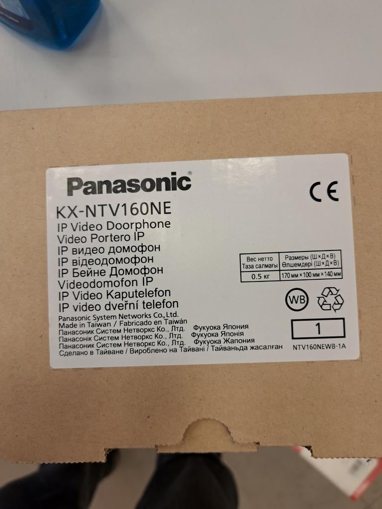 Panasonic KX-NTV160, TV, Hi-fi & Vidéo, Caméras de surveillance, Enlèvement ou Envoi
