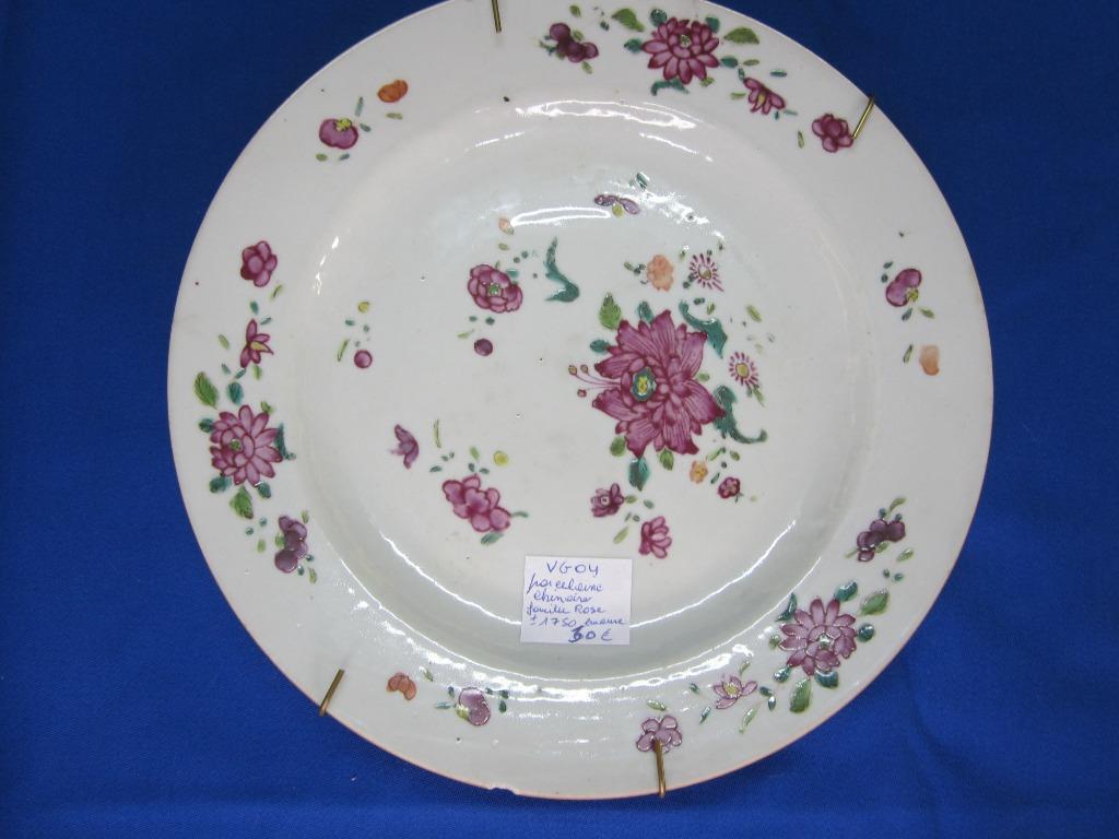 assiette murale famille rose 1850, Antiquités & Art, Enlèvement ou Envoi
