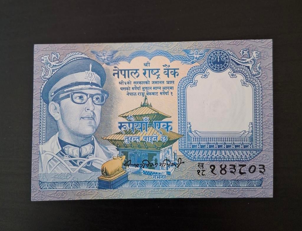 Bankbiljet Nepal 1 Rupee ...UNC, Timbres & Monnaies, Billets de banque | Asie, Enlèvement ou Envoi