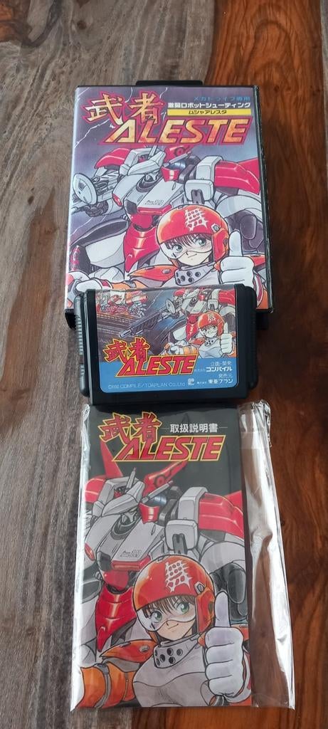 Musha Aleste Sega Megadrive Genesis mega drive shoot complet, Consoles de jeu & Jeux vidéo, Jeux | Sega, Mega Drive, Enlèvement ou Envoi
