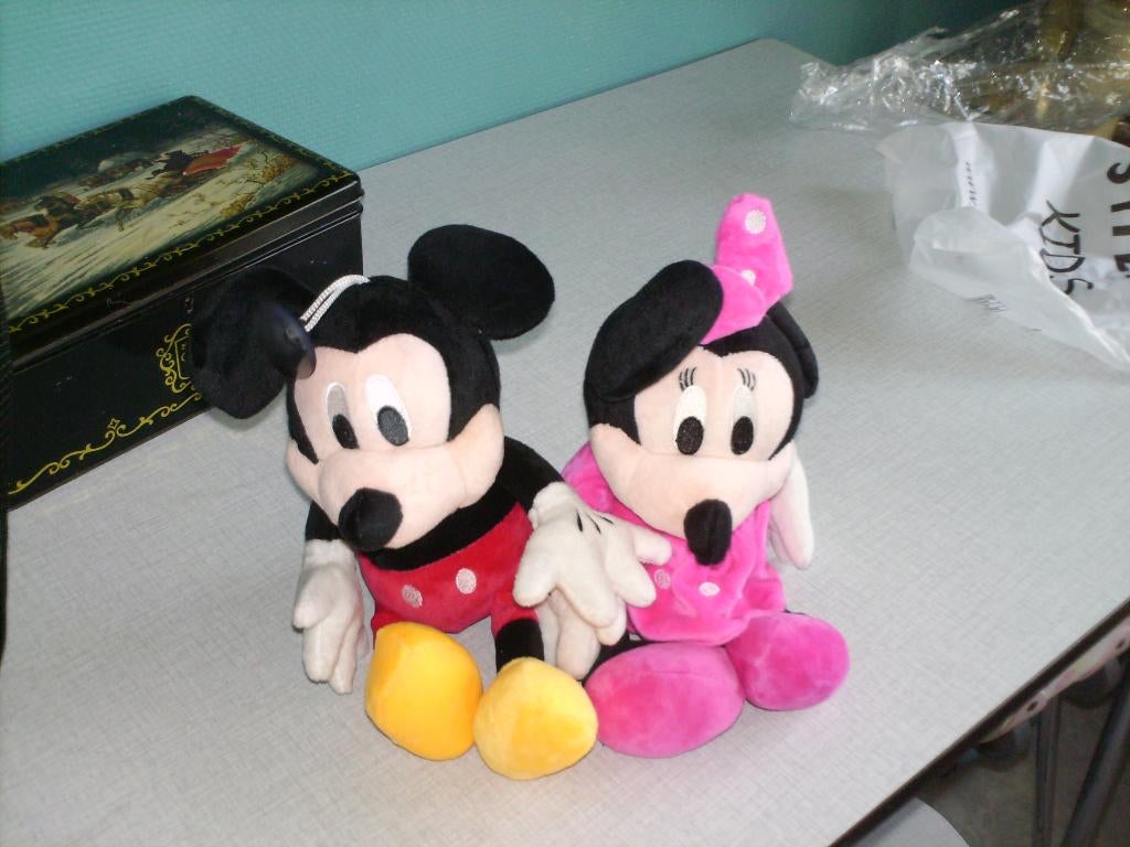 a vendre jouet peluche, Neuf, Moyen (20 à 80 cm), Autres types, Interactif