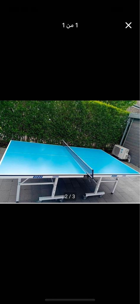 Een pingpongtafel in bijna nieuwstaat met vier rackets., Ophalen, Zo goed als nieuw