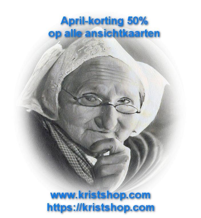 50% korting op alle postkaarten in April, Verzenden