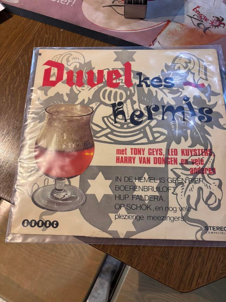 Langspeelplaat duvel, Boeken, Ophalen of Verzenden, Zo goed als nieuw