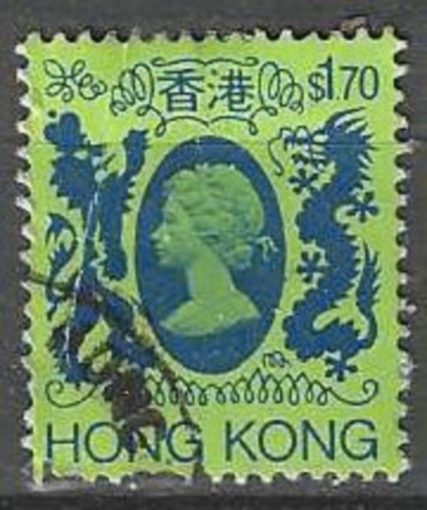 Hong Kong 1985 - Yvert 460 - Reine Elisabeth II (ST), Envoi, Affranchi