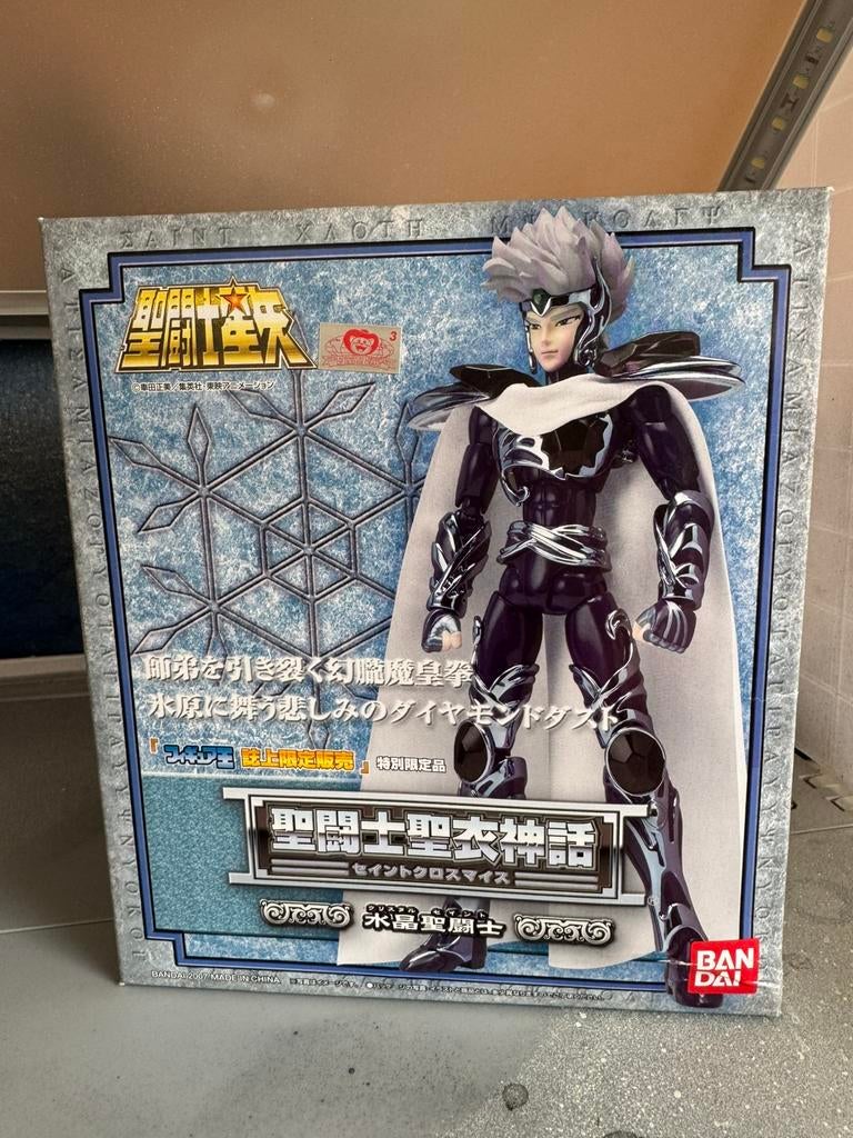 Myth cloth saint seiya chevalier de cristal, Enlèvement ou Envoi, Comme neuf