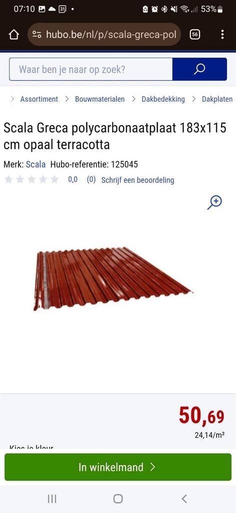 Scala polycarbonate sheets, Ophalen