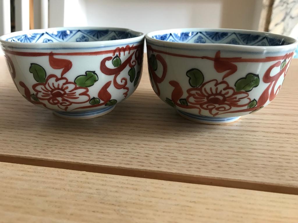 2 petits bols vintages japonais, Poterie, Comme neuf, Enlèvement, Autres types