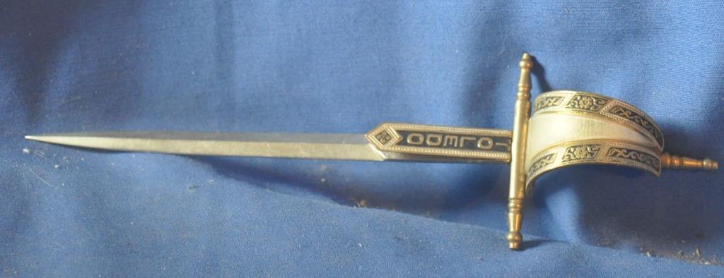 ouvre lettre souvenir de Tolède, Antiquités & Art, Enlèvement ou Envoi