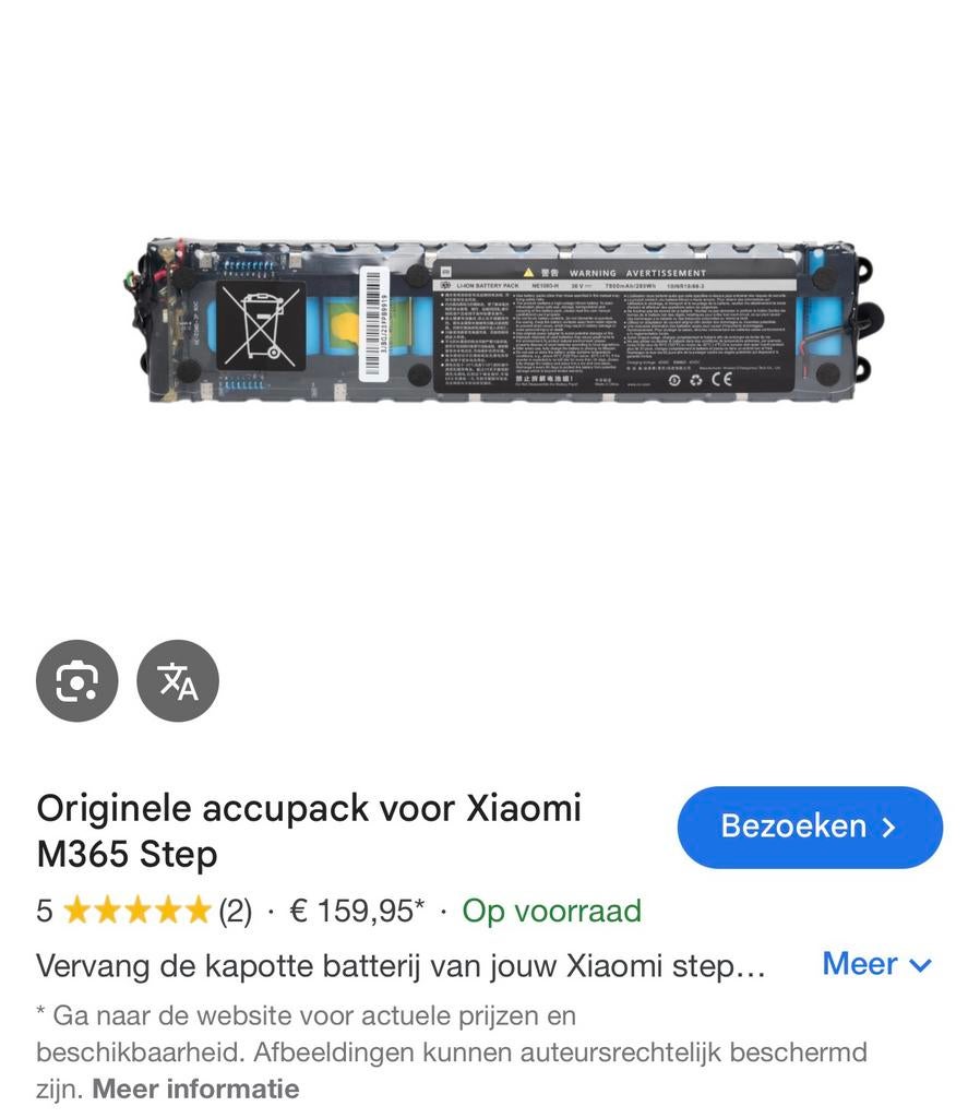 Originele baterij xiaomi m365, Computers en Software, NAS, Ophalen of Verzenden, Zo goed als nieuw