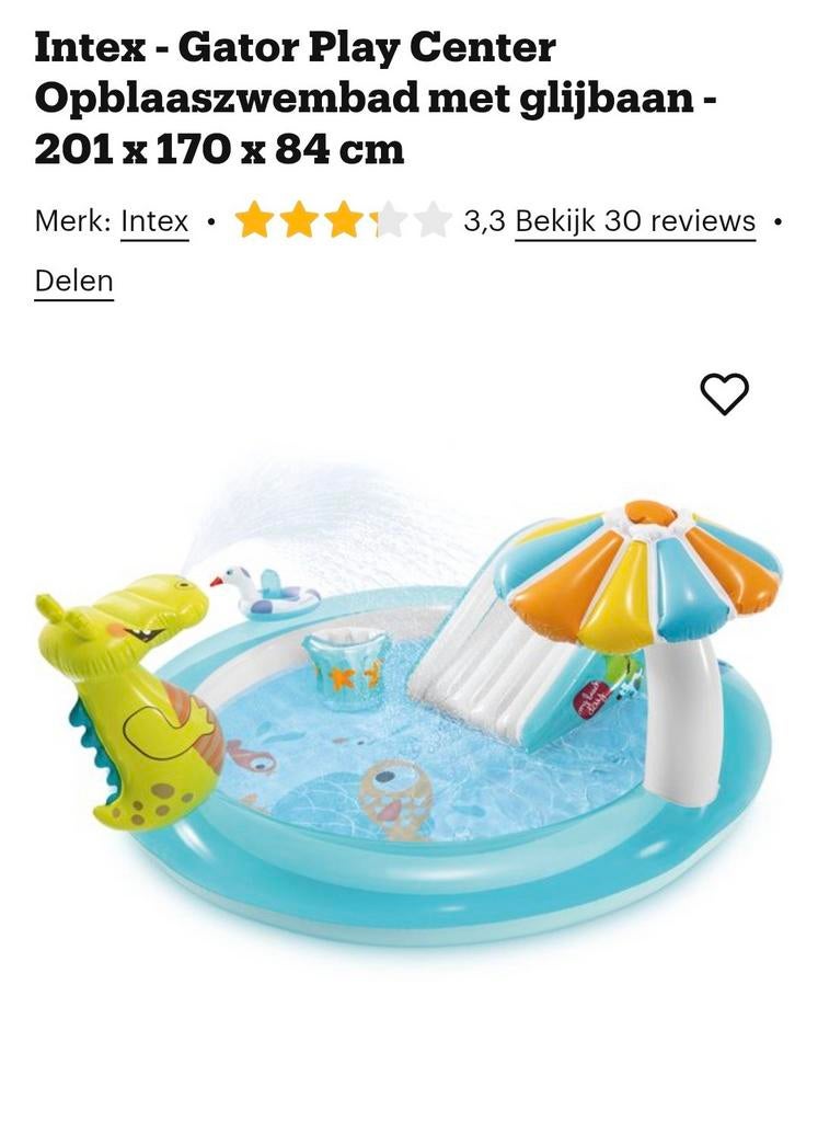 Piscine pour bébé Intex Gator, Enlèvement