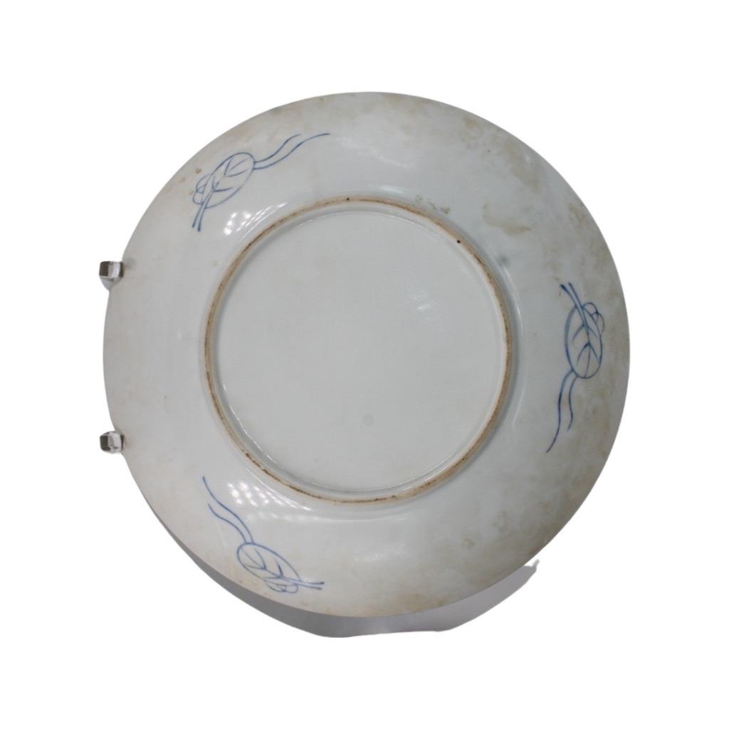 Assiette Plat Japonais Vert Ancien aux Oiseaux Imari (?), Enlèvement ou Envoi