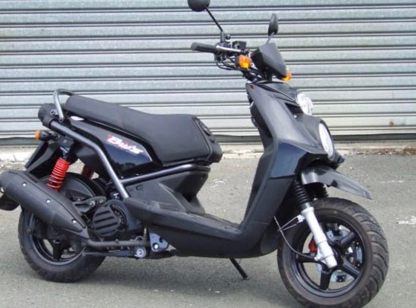 Motoscooter gezocht, Motoren, Particulier, Scooter